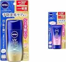 ニベアUV3本セット 楽天市場】【3個セット】ニベアUV ディープ プロテクト＆ケア
